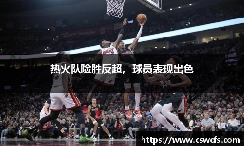 乐竞体育