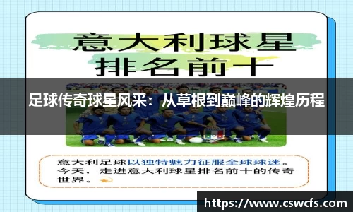 乐竞中国官方网站