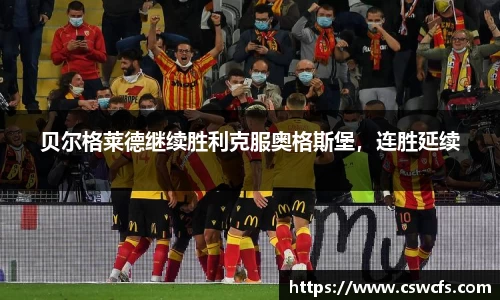 乐竞体育