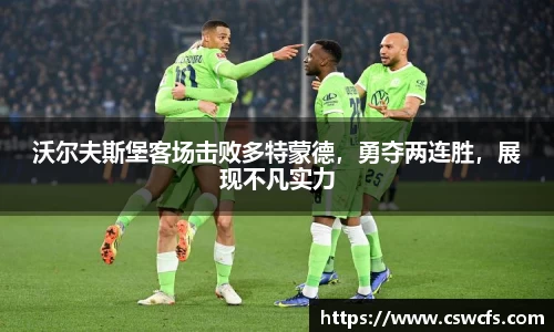 乐竞中国官方入口