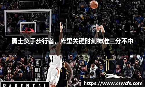 乐竞体育官网