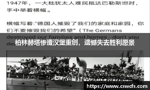 乐竞体育官网