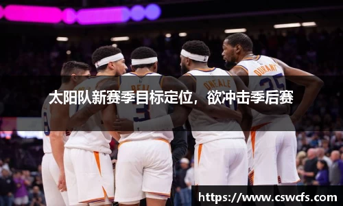 乐竞体育