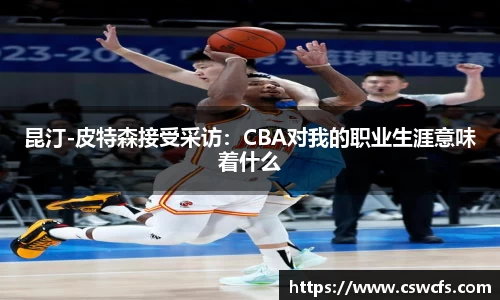 乐竞体育官网