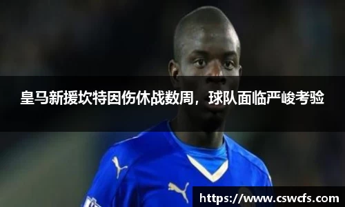 乐竞体育