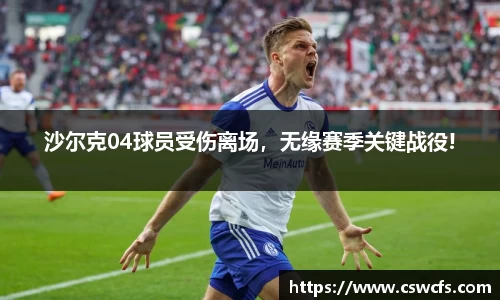乐竞体育官网