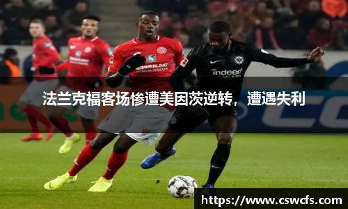 乐竞中国官方入口