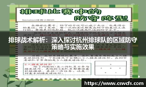 乐竞体育