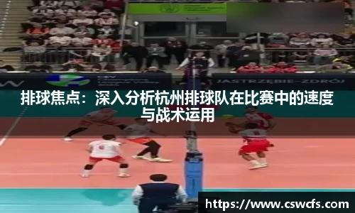 乐竞体育官网