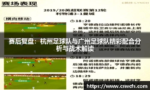 乐竞中国官方网站
