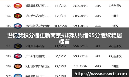 乐竞中国官方网站