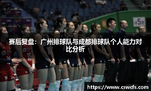 乐竞中国官方入口