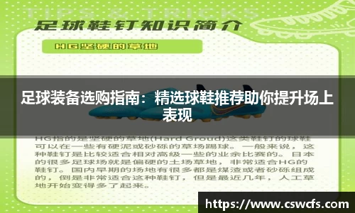 乐竞中国官方网站