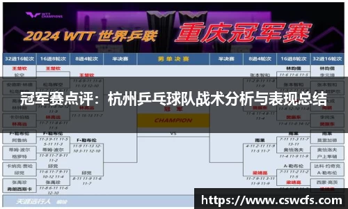 乐竞体育