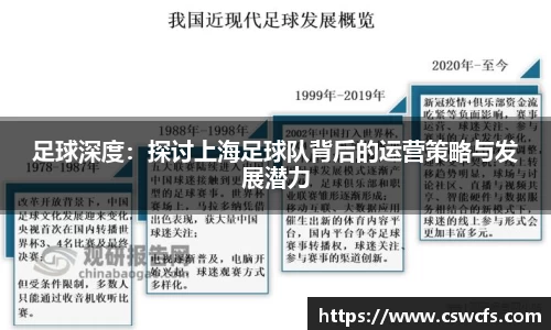 乐竞体育