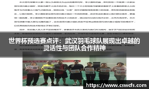乐竞中国官方网站