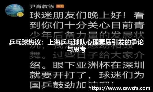 乐竞中国官方网站