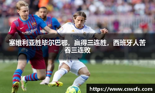 乐竞体育官网