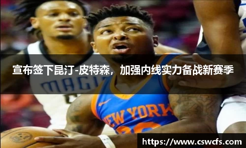乐竞中国官方网站