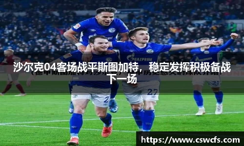乐竞体育官网
