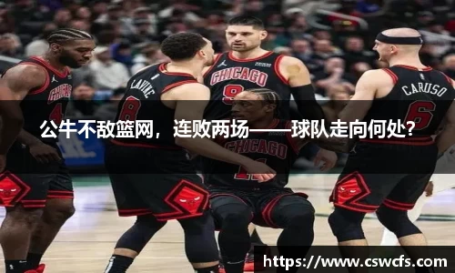 乐竞体育