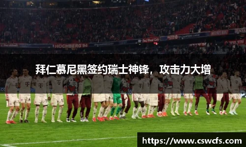 乐竞体育官网