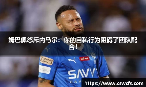 乐竞体育