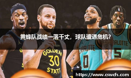 乐竞体育官网