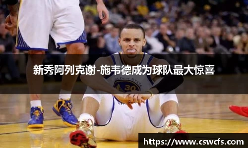 乐竞体育官网