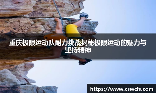 乐竞体育