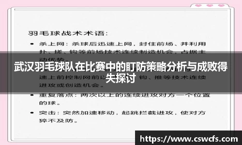 乐竞中国官方网站