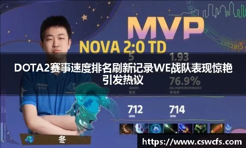 乐竞中国官方入口