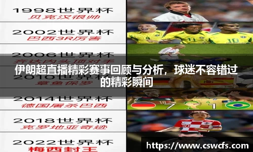 乐竞体育官网