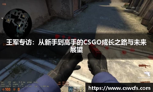 乐竞中国官方网站