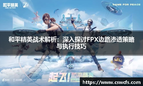 乐竞体育官网