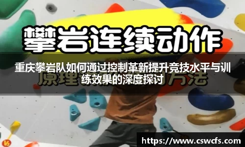 乐竞体育官网