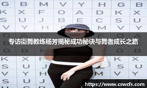 乐竞中国官方入口