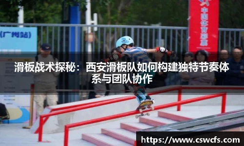 乐竞中国官方网站