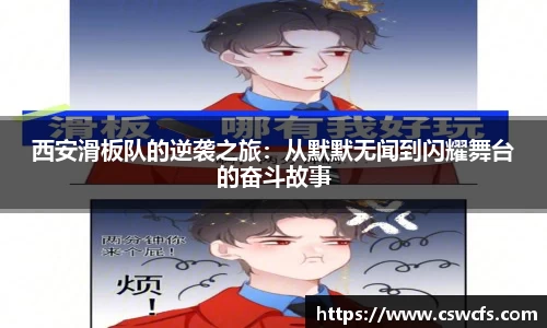 乐竞中国官方网站