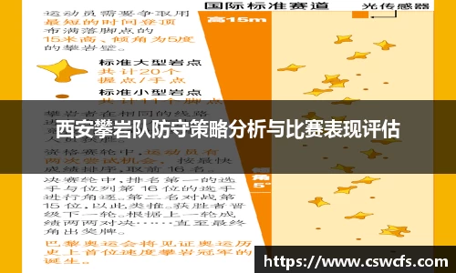 乐竞体育官网