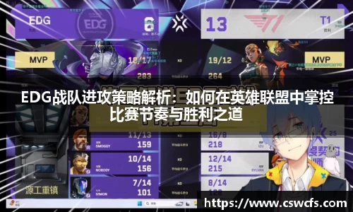 乐竞体育官网