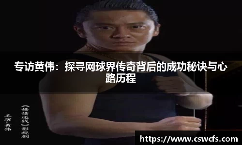 乐竞体育官网