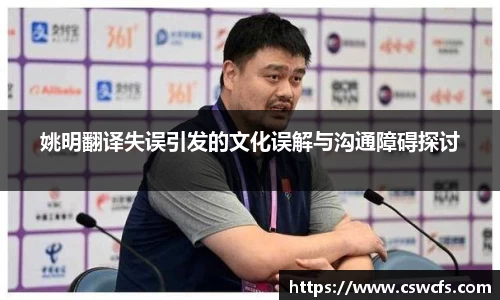 乐竞体育官网