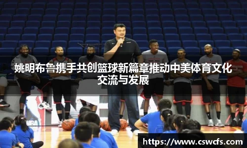 乐竞中国官方网站