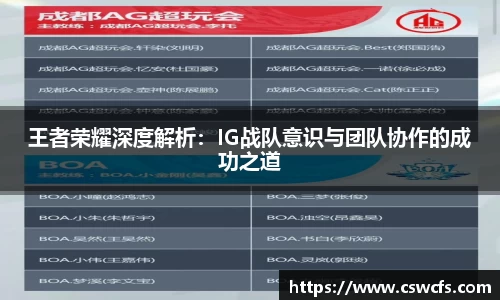 乐竞体育官网