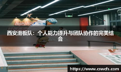 乐竞中国官方网站