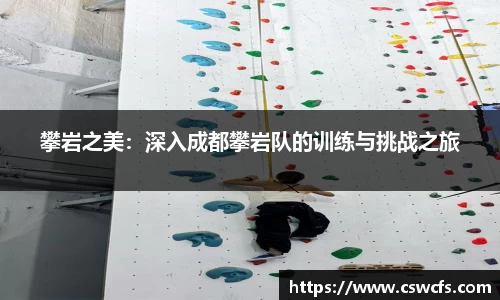 乐竞中国官方网站