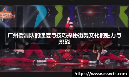 乐竞中国官方网站