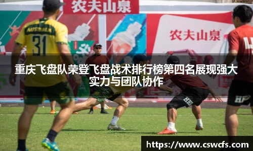 乐竞体育官网