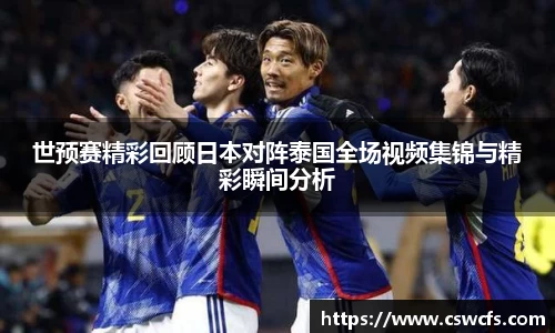乐竞体育官网